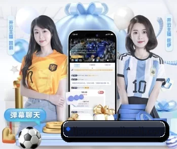 乐竞的故事