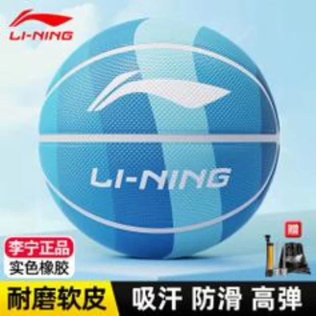 羽毛球团体赛前瞻：战术视角独到解析第148组对决